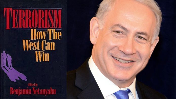 Terrorism: How the West Can Win by Benjamin Netanyahu