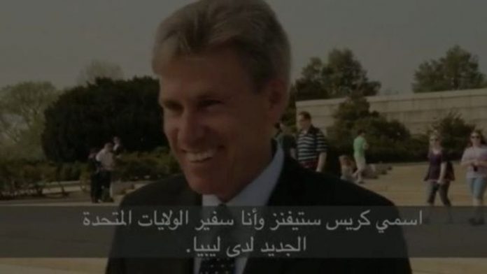 Ambassador Christopher Stevens Benghazi