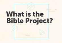 What is The Bible Project
