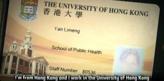 Dr. Li-Meng Yan University of Hong Kong ID