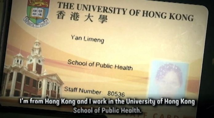 Dr. Li-Meng Yan University of Hong Kong ID