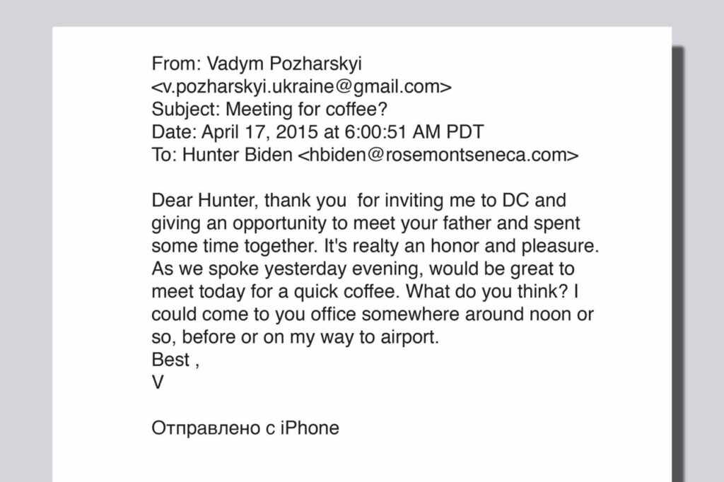 Hunter Biden and Vadym Pozharskyi Email