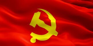Chinese Communist Party Flag