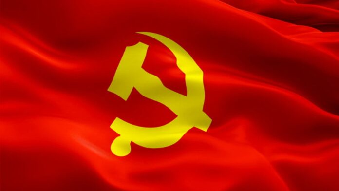 Chinese Communist Party Flag