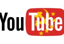 YouTube CCP Logo