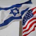 Israeli and U.S. Flags