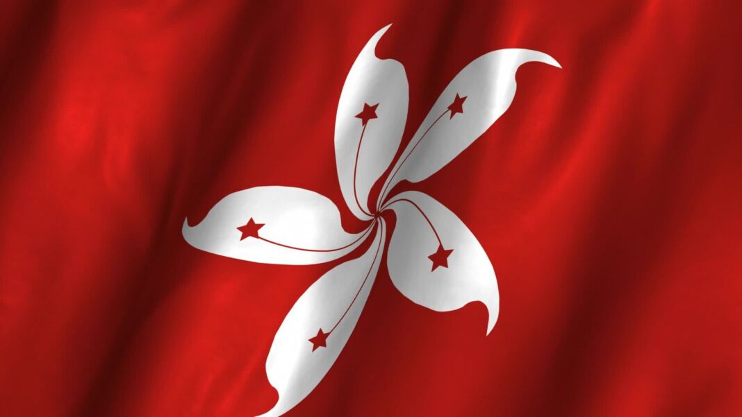 Hong Kong Flag