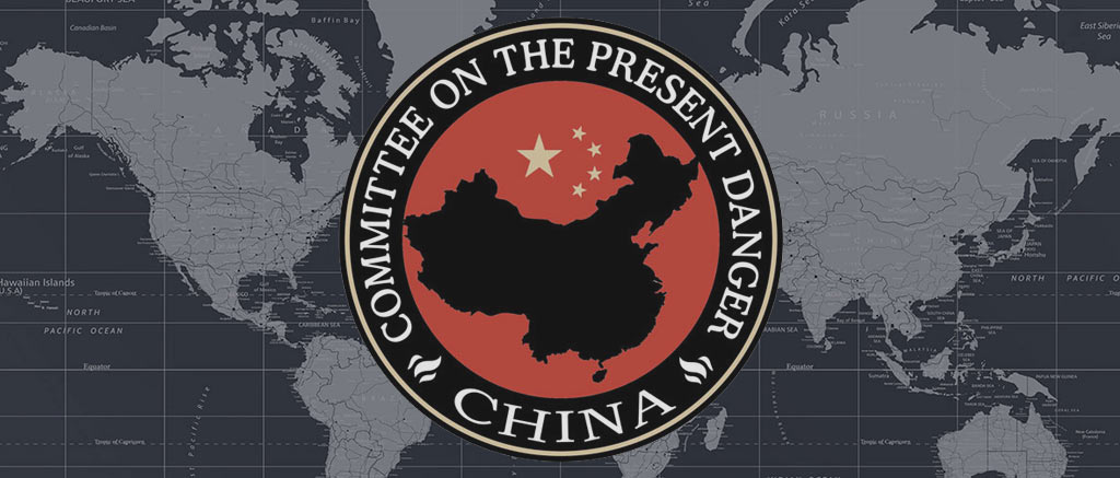 Committee on the Present Danger: China