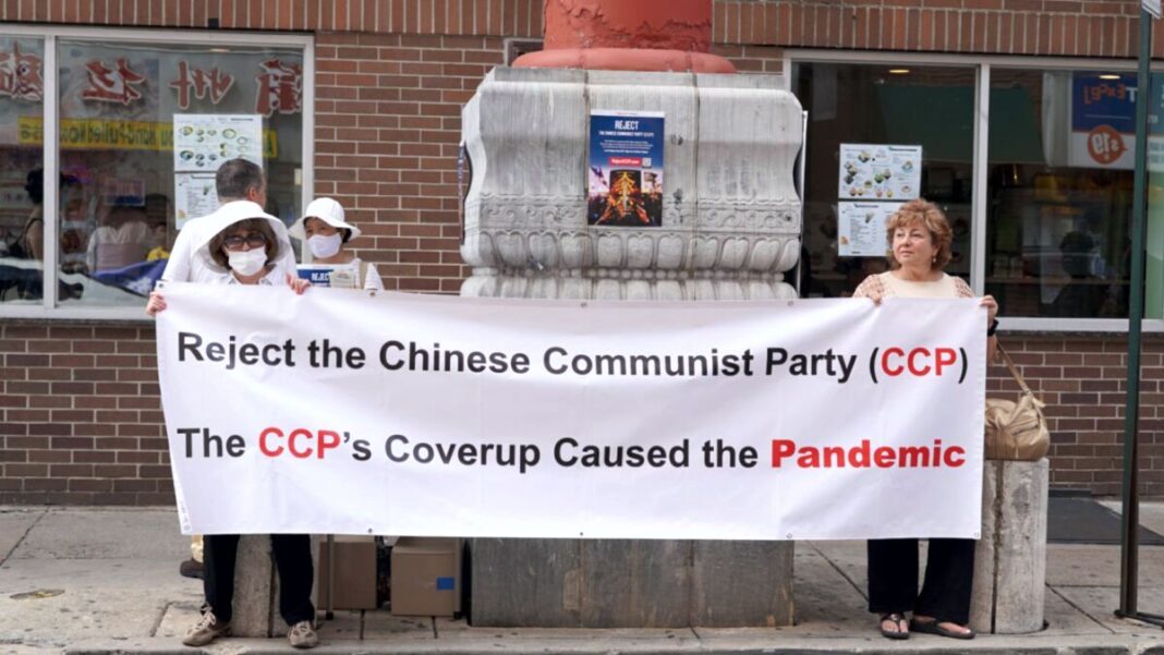 Philadelphia Rally Exposes Communism’s Atrocities and Calls for CCP’s Disintegration