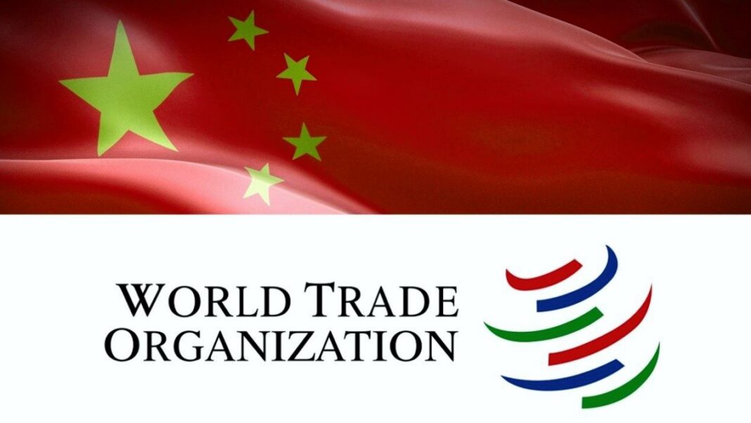 World Trade Organization and China