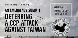 Deterring CCP Attack Taiwan