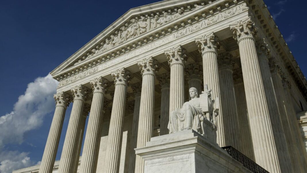 U.S. Supreme Court