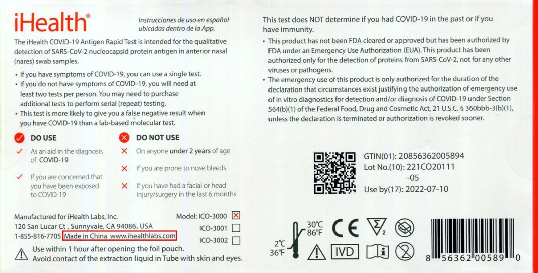 iHealth Covid-19 Test Made In China