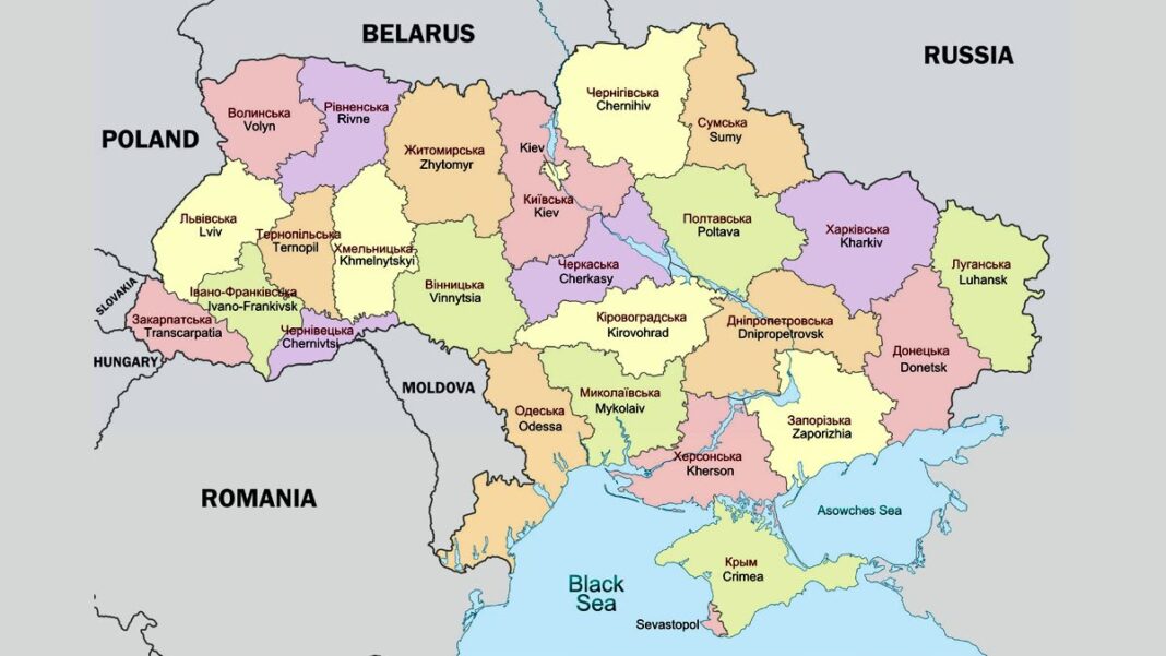 Ukraine Map