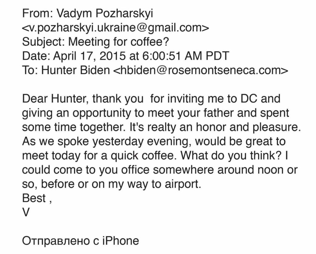 Email from Vadym Pozharskyi to Hunter Biden