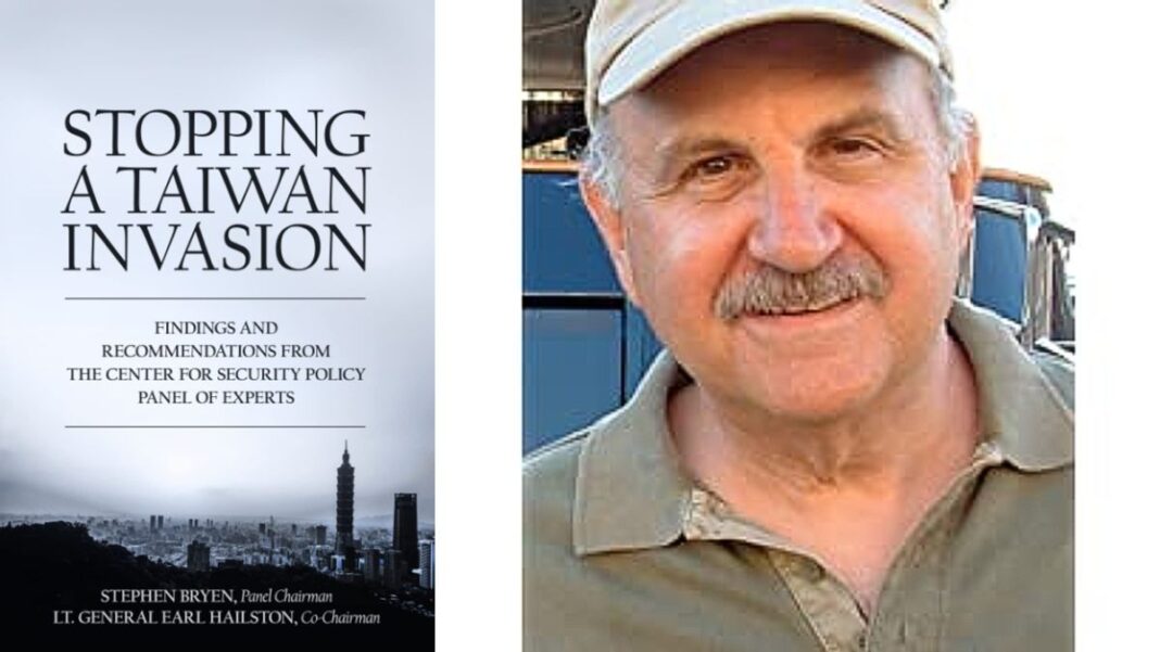 Stopping A Taiwan Invasion By Stephen Bryen