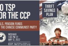 No TSP For The CCP