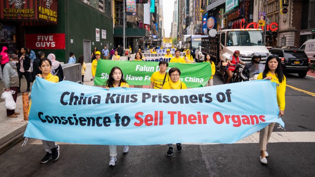 Falun Gong Protest New York