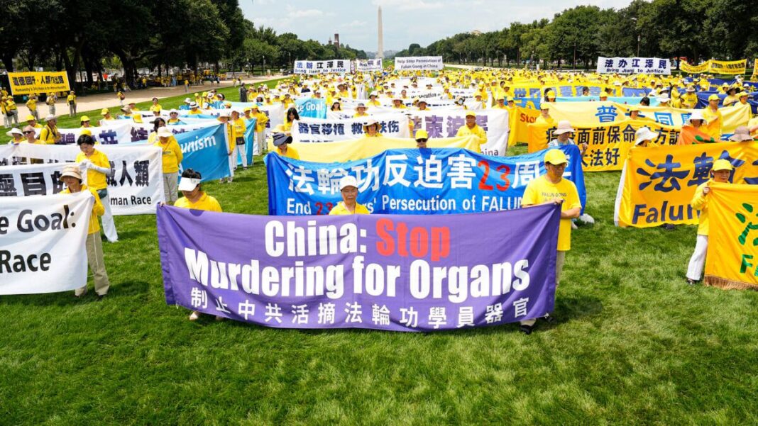 Falun Gong Rally Against China's Organ Harvesting