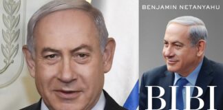 Bibi: My Story By Benjamin Netanyah.