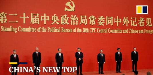 Chinese President Xi Jinping unveils new line-up of country's top decision-making body
