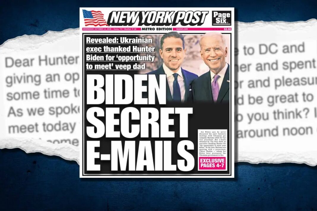 Biden Secret Emails