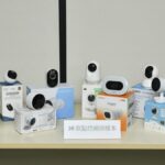 Home Surveillance Cameras
