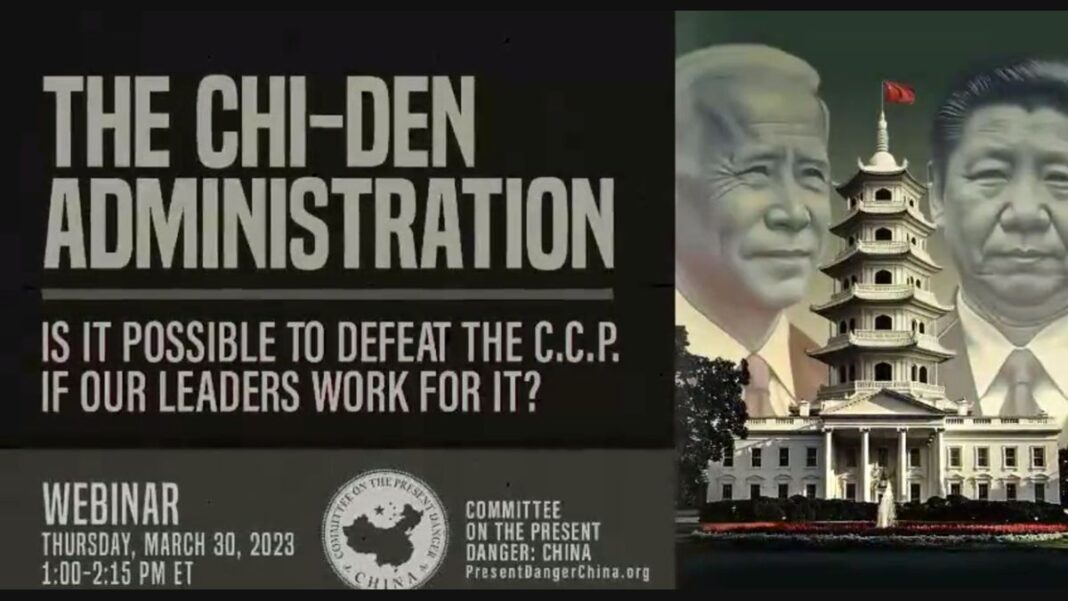The Chi-den Administration: Is it Possible to Defeat the CCP if Our Leaders Work for It?