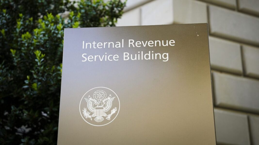 Internal Revenue Service (IRS) Building