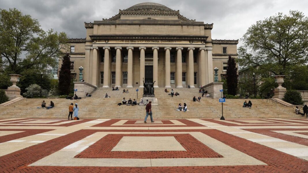 Columbia University in Manhattan, New York City