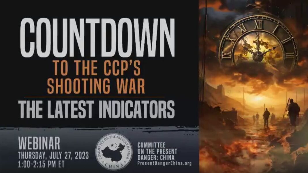 Countdown to the CCP’s Shooting War: The Latest Indicators