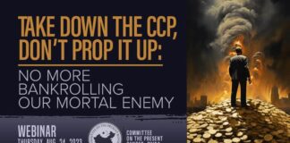 Take Down The CCP, Don't Prop It Up