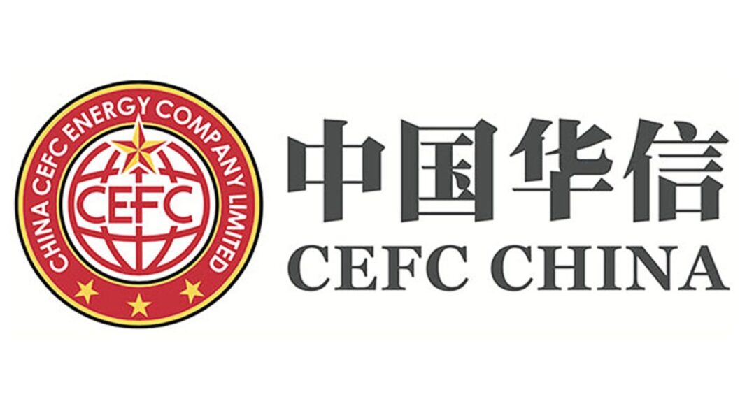 China CEFC Energy Company Unlimited