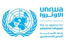 UNRWA: The UN Agency For Palestine Refugees