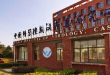 Wuhan Institute of Virology Main Entrance