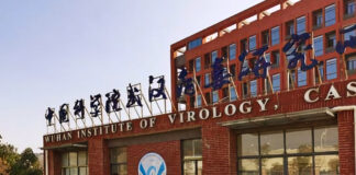 Wuhan Institute of Virology Main Entrance