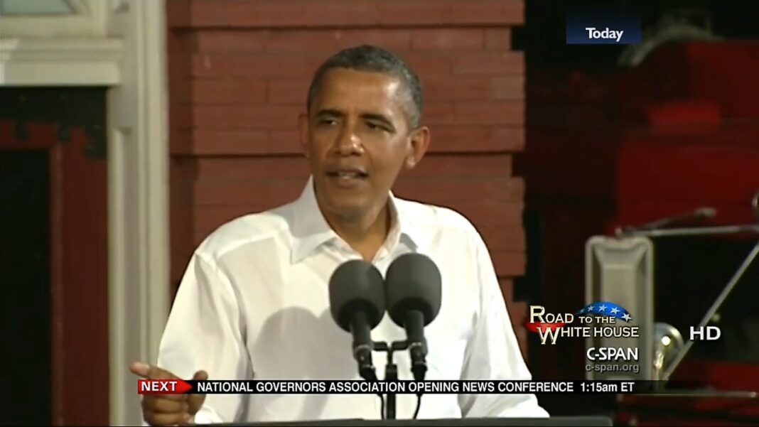 Obama: If You've Got A Business, You Didn't Build That
