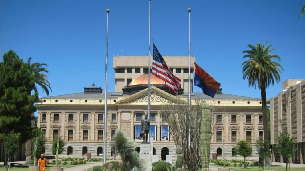 Arizona State Capitol