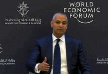 Khalid Humaidan, Governor at Central Bank of Bahrain (CBB), discusses CBDC at the World Economic Forum (WEF) Special Meeting on Global Collaboration, Growth and Energy for Development, held in Riyadh on April 29, 2024.