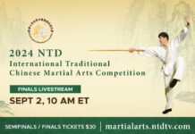 2024 NTD International Traditional Chinese Martial Arts Competition Finals and Awards Ceremony 2024 NTD International Traditional Chinese Martial Arts Competition