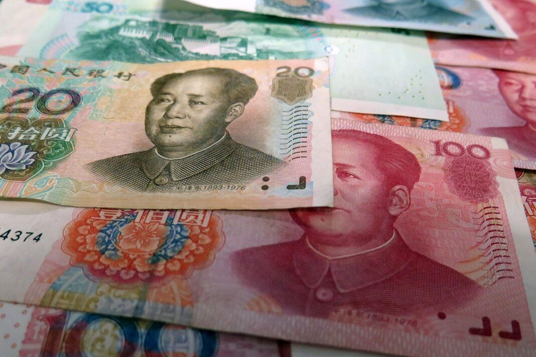 Chinese Money