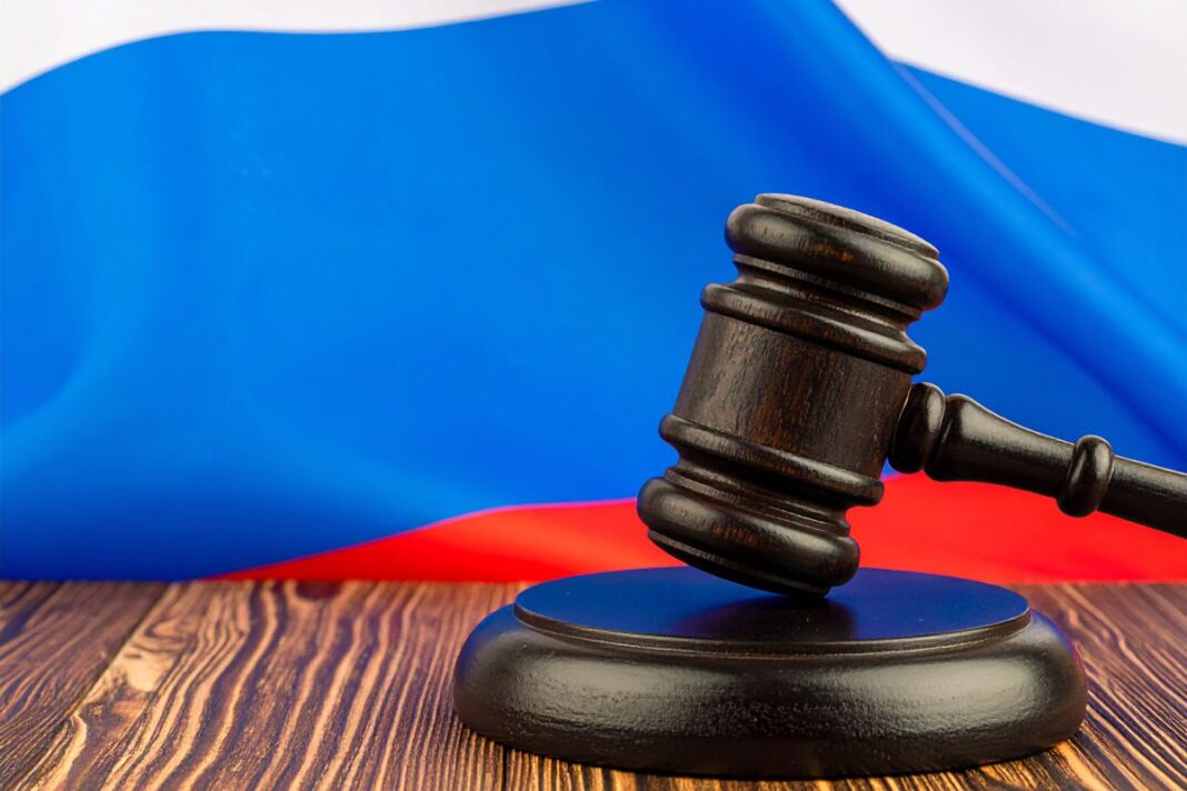 Russian Flag behind judges gavel