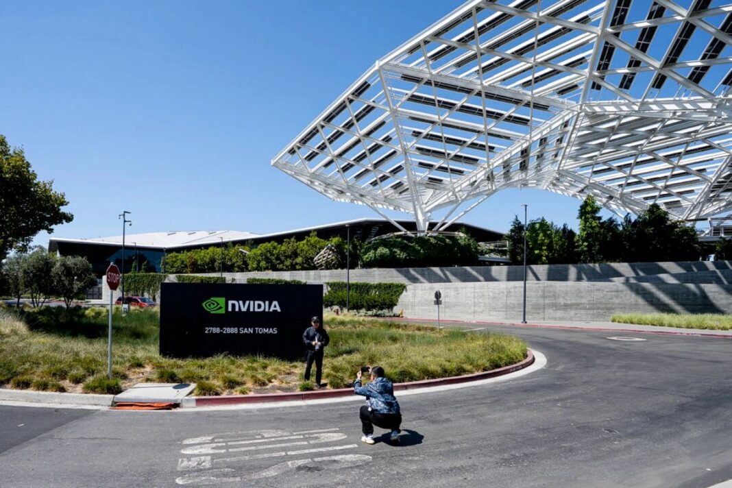 An exterior view of the Nvidia headquarters in Santa Clara, California, on July 26, 2025