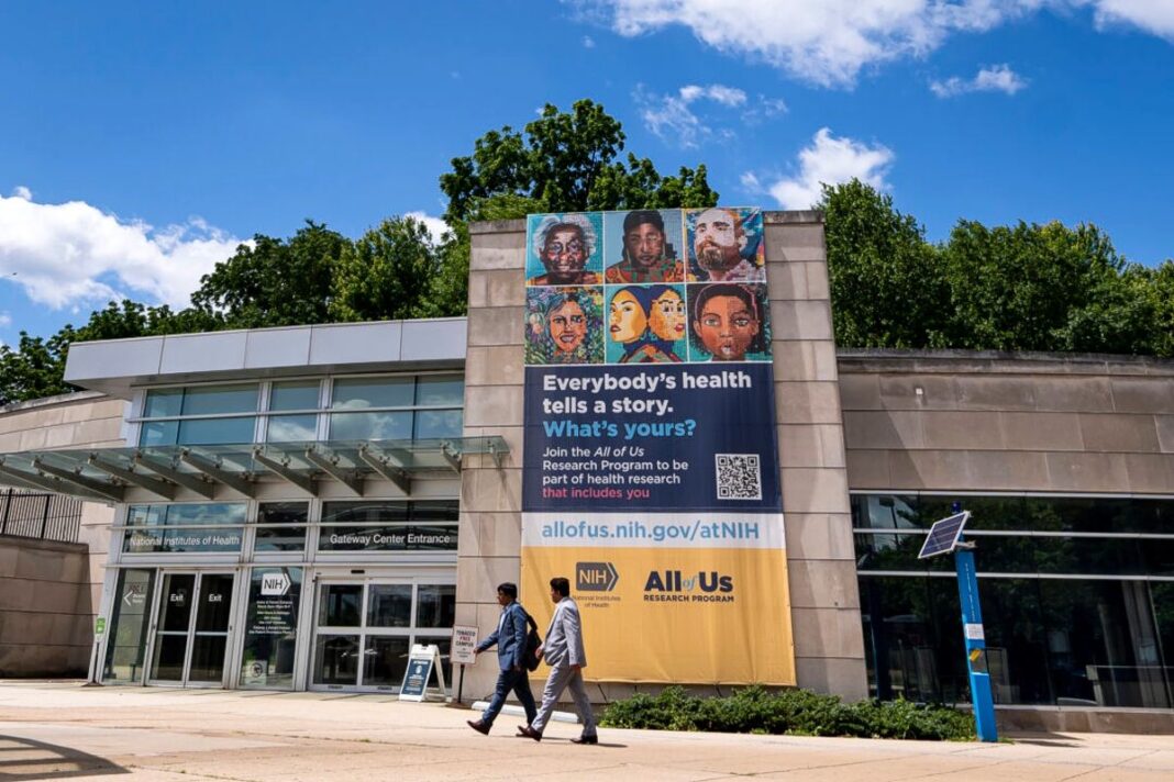 The National Institutes of Health (NIH) in Bethesda, Md., on May 30, 2024.