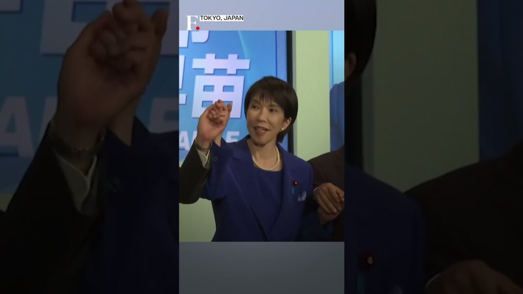 Sanae Takaichi Wins LDP Leadership Race, Likely to Be Japan’s First Woman PM | N18G