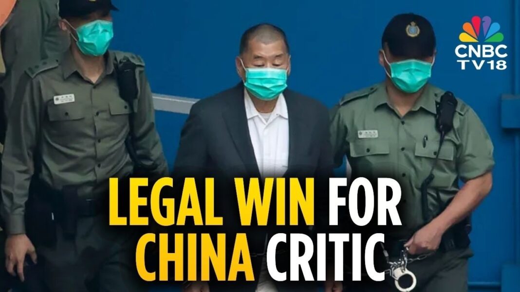 China Critic Jimmy Lai To Stay In Prison Despite Fraud Case Reversal | N18G | CNBC TV18