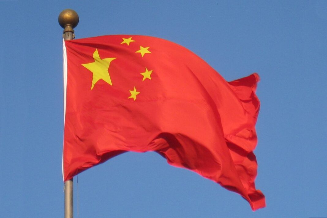 Chinese Flag