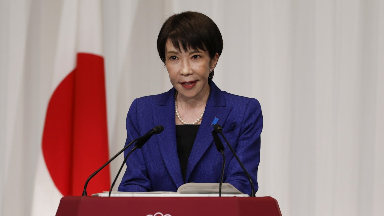 Japanese Nationalists vs. the Replacement Migration Machine