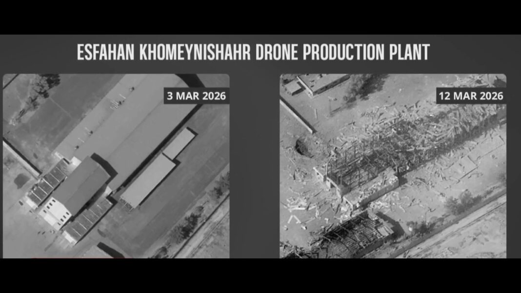 US Releases Footage of Strikes on Iranian Drone Facility