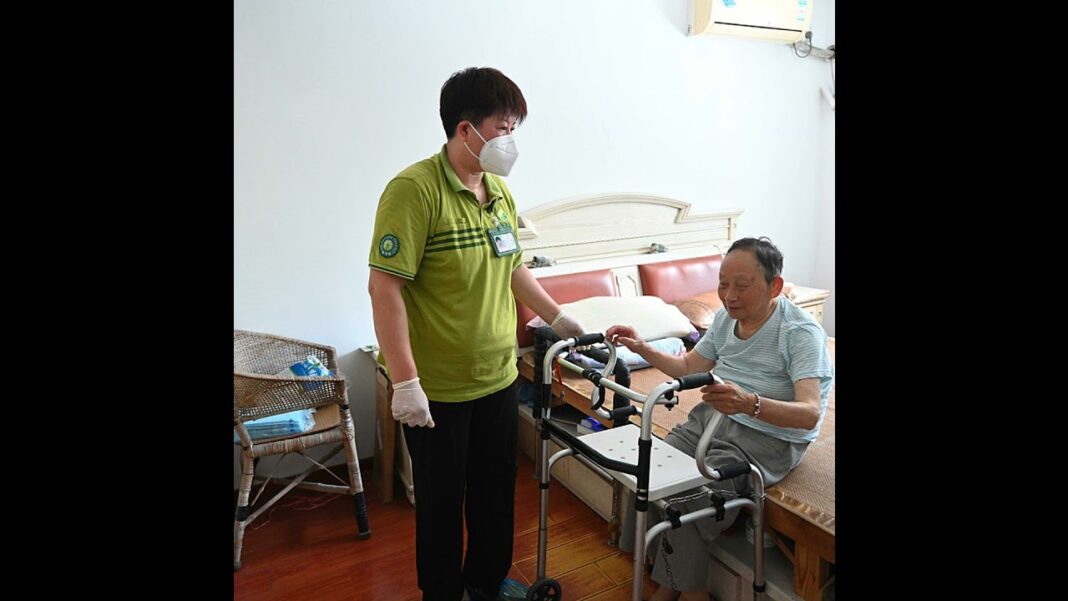 China to establish nationwide long-term care insurance system in 3 years